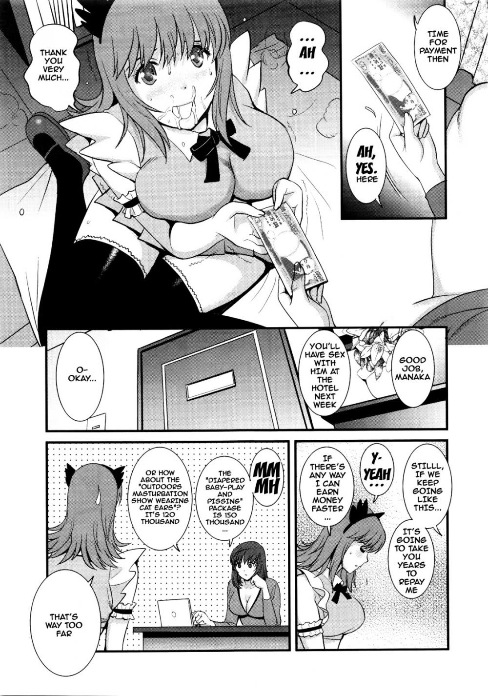 Hentai Manga Comic-Part Time Manaka-san 2nd-Chapter 1-10